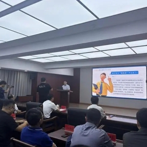 2024年全市金秋房产联展暨“宿找房”平台启动仪式在宿迁举办