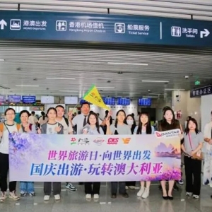 国庆黄金周“抢闸”旅游团出发，各出入境口岸迎来客流高峰