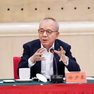 金蝶集团CEO徐少春：把软件产业作为文化科技的一个核心产业