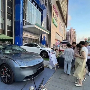 “活动+政策”双轮驱动，以旧换新激发汽车消费热潮