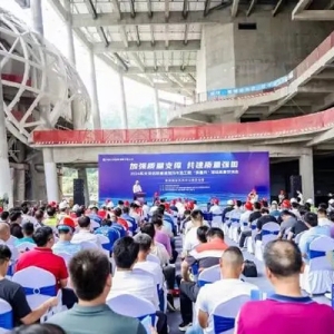 专心致“质”，龙岗区举办2024年房屋建筑及市政工程“质量月”现场观摩交流活动