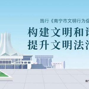 广西对个人住宅房屋装修最高补贴3万元