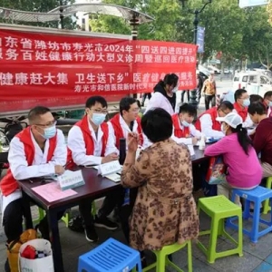 国庆我在岗｜寿光和信医院开展“服务百姓健康，共庆祖国华诞”大型义诊活动