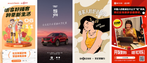 假期来“听”好声音，喜马拉雅携手Apple播客助力创作者服务升级