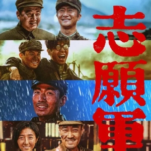 2024年国庆档票房为21.04亿元