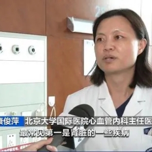 我国成年人高血压患病呈年轻化趋势，专家提醒：这些症状易被忽视