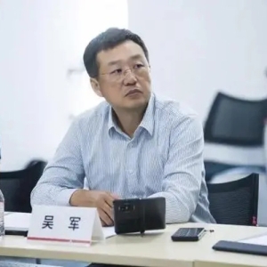 平安健康携手Keep，共推“智能硬件+医健服务”模式落地