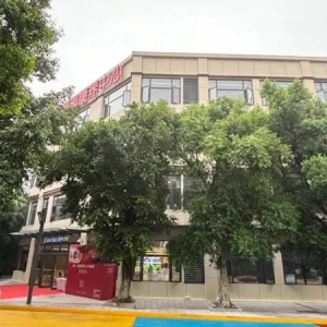 重阳节之际 重庆国企闲置房产变身康养机构