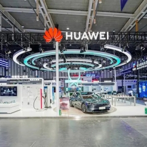 华为擎云全场景安全守护为能源行业数字化转型协同发展赋能