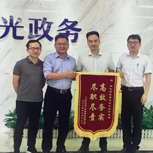 减负又提速！湘江新区“高效办成一件事”出实招！