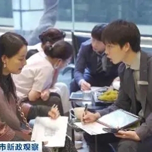 房地产“大礼包”持续推出，成都楼市升温！看房人络绎不绝→