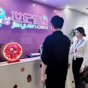 世纪佳缘AI恋人：情感分析技术引领婚恋服务新境界