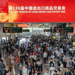 外贸新气象！广交会首日人气满满，这些“爆款”新意十足