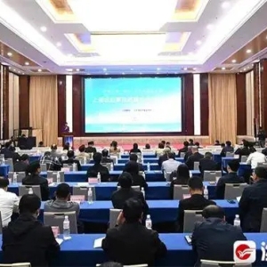 上海企业家走进潍坊合作对接会举行