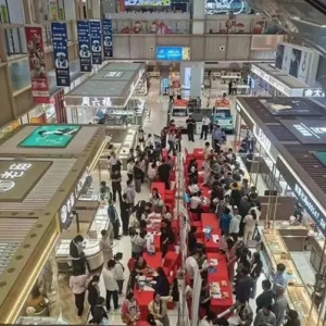 青岛西海岸新区辛安街道举办2024年“即刻职达”金秋招聘会 满足求职者多元化就业需求