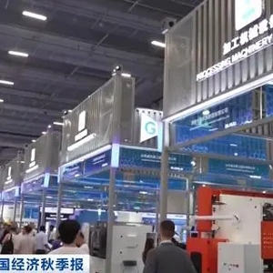 边参展边下单，广交会“朋友圈”扩容！“中国智造”大受欢迎