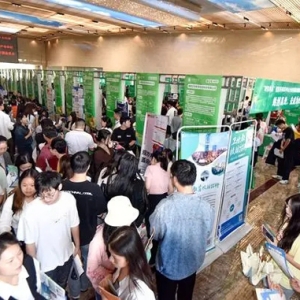 提供4500个岗位！张家界学院2025届毕业生“五校联盟”秋季招聘会火热开启