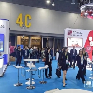 这个世界级的知识产权大会在杭召开，带来了哪些机遇？