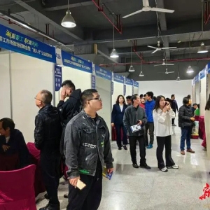 湖南省零工市场投入使用 首场招聘会暖心送岗近3000个
