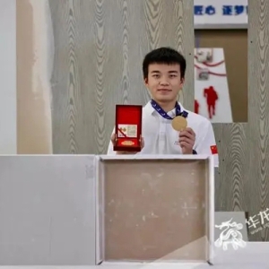 “00后”重庆崽儿，靠抹灰得了个世赛冠军！