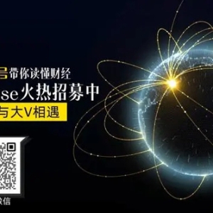 一揽子增量政策：如何理解，对股市有何影响