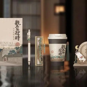 第三届聚星杯天文文创设计大赛落幕，央美大学生获一等奖