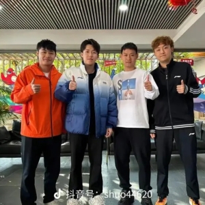 冲上热搜！4天4名国乒队员退出国家队
