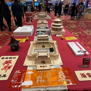 北京：到2029年旅游产业增加值占全市GDP比重超5%