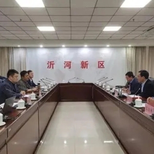 亚马逊（中国）云科技创新中心客人到沂河新区考察