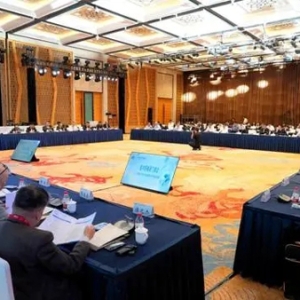 “新科技 新引擎 新动能”——2024中国国际汽车技术领袖论坛成功举办