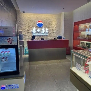 贵州茅台发布三季报，飞天茅台持续“掉价”