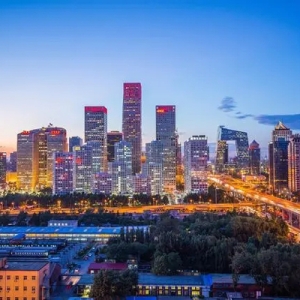 北京市普惠金融高质量发展将为全国提供借鉴与启示
