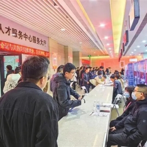 兰州新区这场招聘会3682人达成初步就业意向