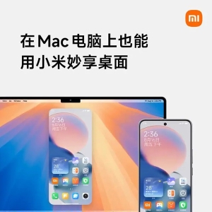 小米手机价格涨至新高，雷军预计今年研发投入超240亿元