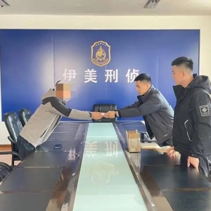 两人下载交友软件误入骗局，幸好民警及时止损