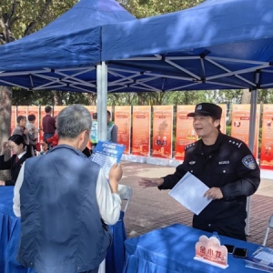助力构建老年友好型社会，这个为老服务活动举行