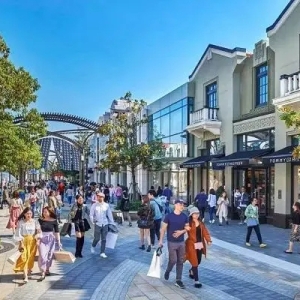 国内首份购物旅游产业报告发布 超九成游客会购物、近七成游客有购物计划