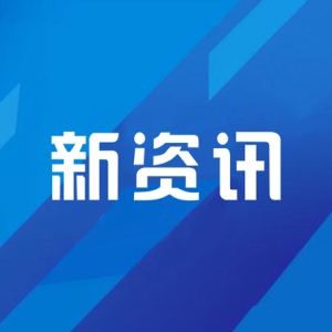 拆卸暖气片后未及时复位致房间被淹，装修公司被判赔偿