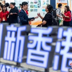 香港为本地及来港人才办招聘会 提供逾万职位