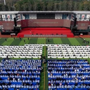 日月梭九秩，锦绣绘新篇！湖南中医药大学迎来建校90周年华诞