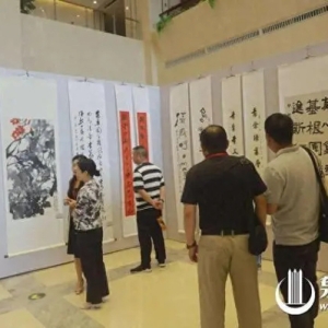 第六届国家首批历史文化名城九城市（泉州）民盟书画展开幕