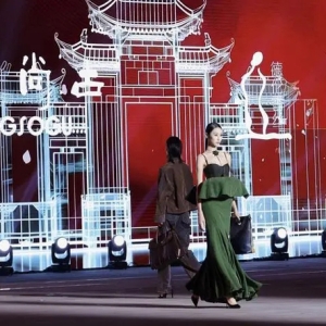 演绎湾区时尚“向新力”，2024广州时尚周在广州海珠开幕