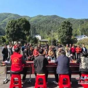 民法典婚姻家庭编普法宣讲走进铅山县天柱山篁碧（图）