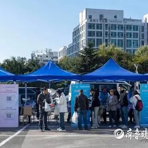 推广中医药特色疗法！青岛市“养生膏方节”持续到明年2月