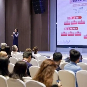 聚焦孕产服务 宝宝树打造三大合作模式探索线上下服务融合与升级