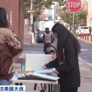 宾夕法尼亚州成焦点！美国总统选举两党激烈角逐，争夺关键“摇摆州”