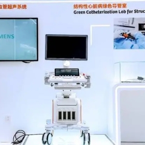 AI将如何改变医疗？医疗智能化有何新进展？进博会给出答案