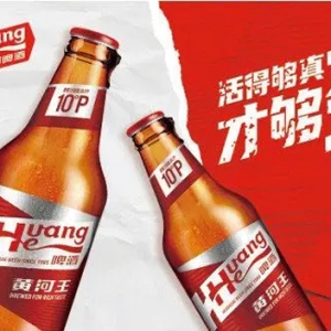 “西北啤酒王”兰州黄河或将易主