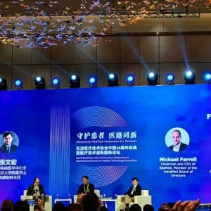 先进医疗技术如何惠及更多患者？葛均波、张文宏进博会上这样说
