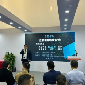 招商引资获实效、科创浓度再跃升，这个加速崛起中的国际静安生态商务区成绩亮眼